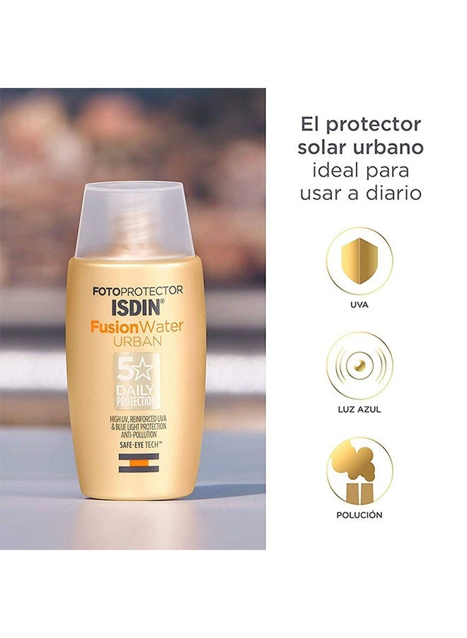 إيسدن الترا خفيفة الوزن واقية من الشمس على الوجه ، وتعزيز حماية الأشعة فوق البنفسجية والأزرق ، ومكافحة التلوث ، العين آمنة التكنولوجيا ، 50ml - Image 5