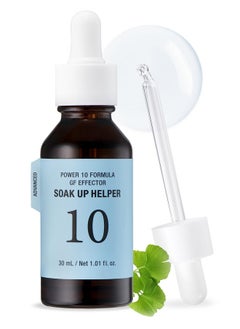 إتس سكين مستحضر Power 10 Formula GF Effector | 30 مل | لمكافحة الشيخوخة وتغذية البشرة وحيويتها، مصل خفيف الوزن  - Image 1