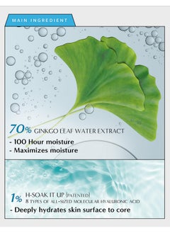 إتس سكين مستحضر Power 10 Formula GF Effector | 30 مل | لمكافحة الشيخوخة وتغذية البشرة وحيويتها، مصل خفيف الوزن  - Image 2