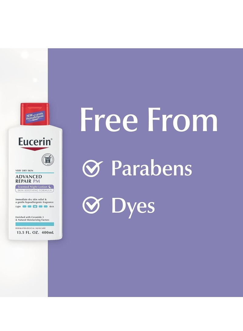 يوسيرين لوشن يوسرين ليلي مرطب 400 مل - Image 3