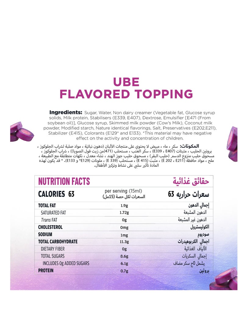 Ube Flavoured Topping 1.89 Litre - pzsku/Z9F82B4988416F35F9D4DZ/45/_/1675839145/36a104fb-2db9-49ea-9a44-a4abf2e3f123