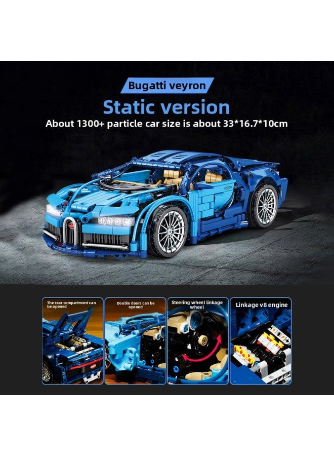 متوافق مع ليغو رامبو بورش بوغاتي سيارة رياضية تعمل بالتحكم عن بعد، مكعبات بناء سيارة مجمعة، نموذج سيارة ألعاب للأولاد بالجملة