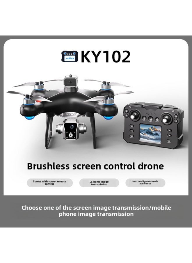 Generic - KY102 Brushless Unmanned Aerial Vehicle Screen-controlled Electronic Control Aerial Photography Quadcopter Optical Flow Obstacle Avoidance Remote Control Aircraft-Color:Black -1 Electric Version - Image 1