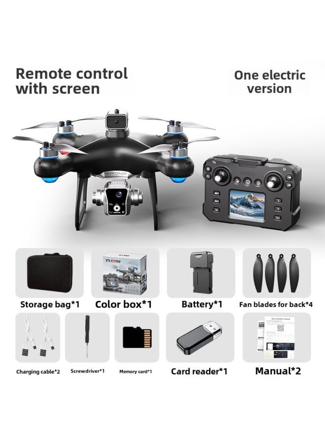 Generic - KY102 Brushless Unmanned Aerial Vehicle Screen-controlled Electronic Control Aerial Photography Quadcopter Optical Flow Obstacle Avoidance Remote Control Aircraft-Color:Black -1 Electric Version - Image 1