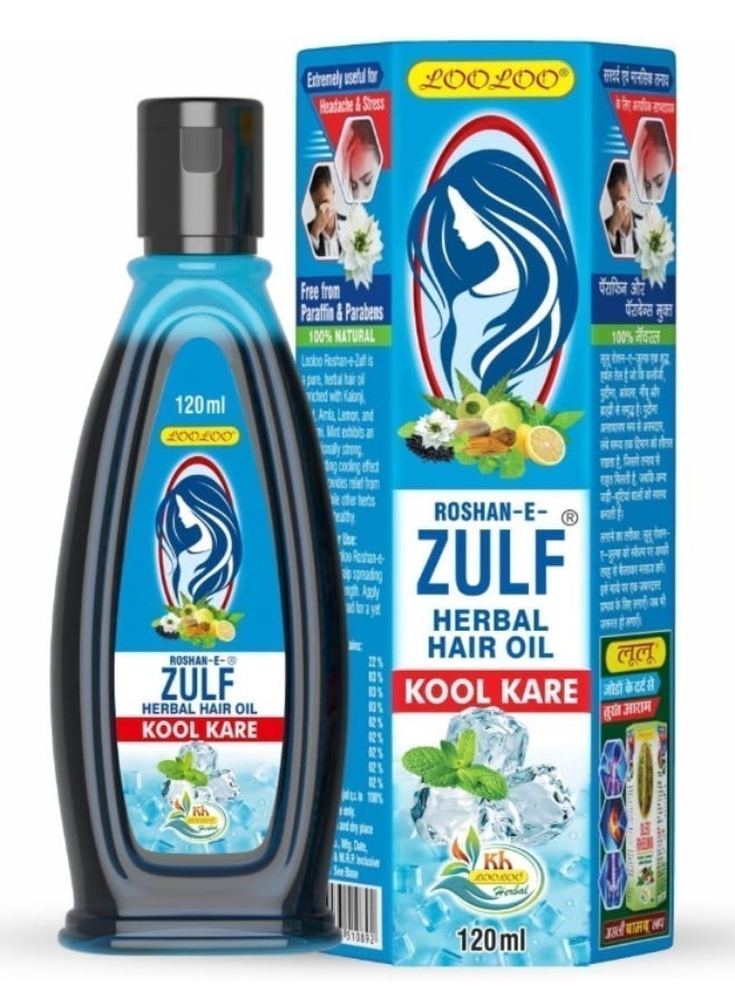 Looloo Roshan - E - Zulf Kool Kare Herbal Hair Oil 120ml – Nourishing & Hair Strengthening - Image 1