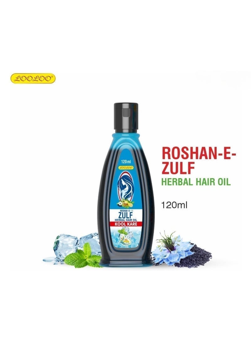 Looloo Roshan - E - Zulf Kool Kare Herbal Hair Oil 120ml – Nourishing & Hair Strengthening - Image 2