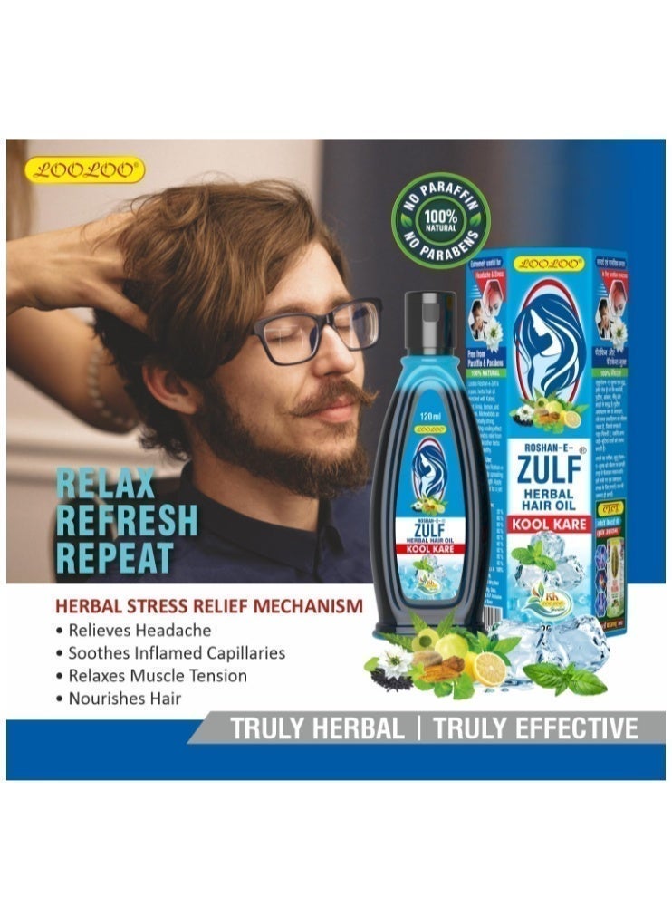 Looloo Roshan - E - Zulf Kool Kare Herbal Hair Oil 120ml – Nourishing & Hair Strengthening - Image 3