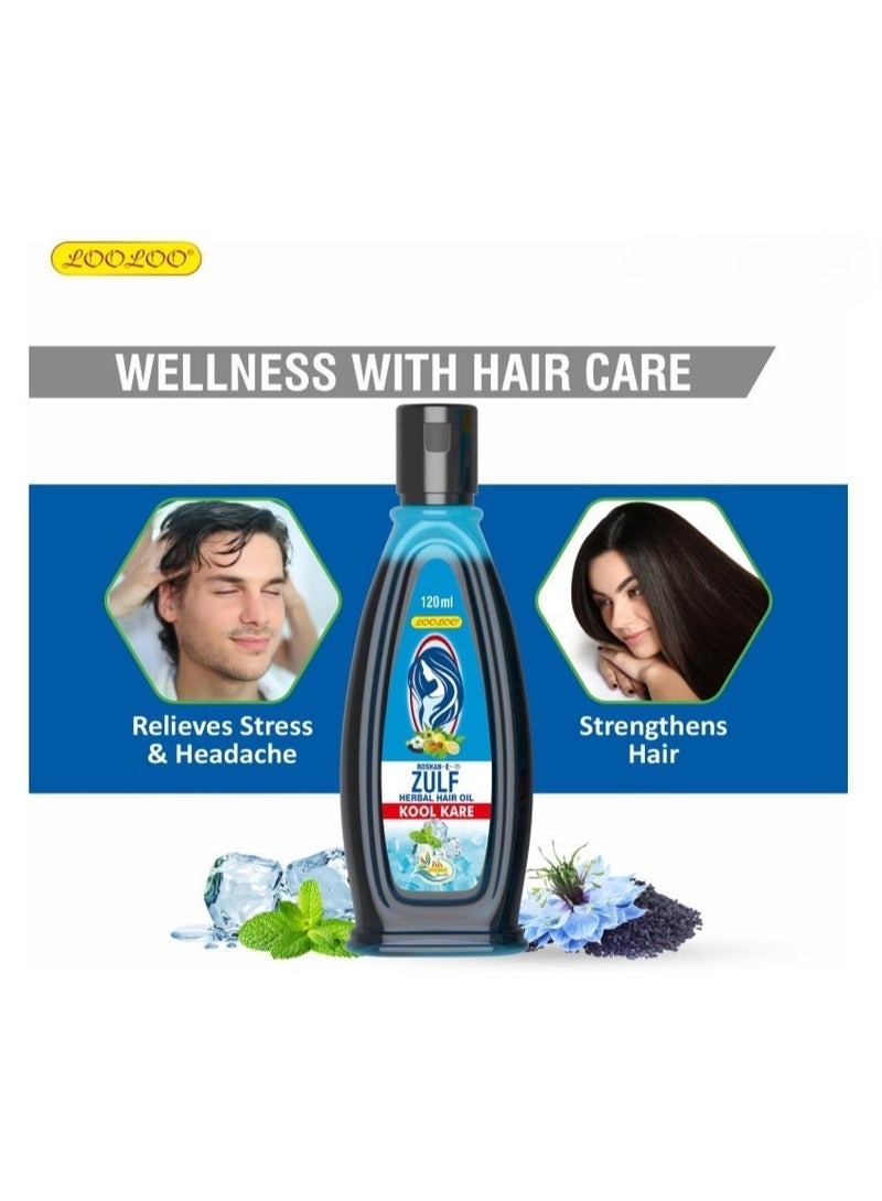 Looloo Roshan - E - Zulf Kool Kare Herbal Hair Oil 120ml – Nourishing & Hair Strengthening - Image 5