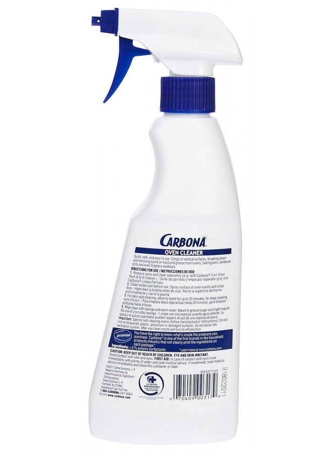 CARBONA منظف الفرن كاربونا | صيغة مكافحة الدهون والبقع | خالي من الروائح | 16.8 أونصة سائلة لكل واحدة، 1 عبوة - Image 2