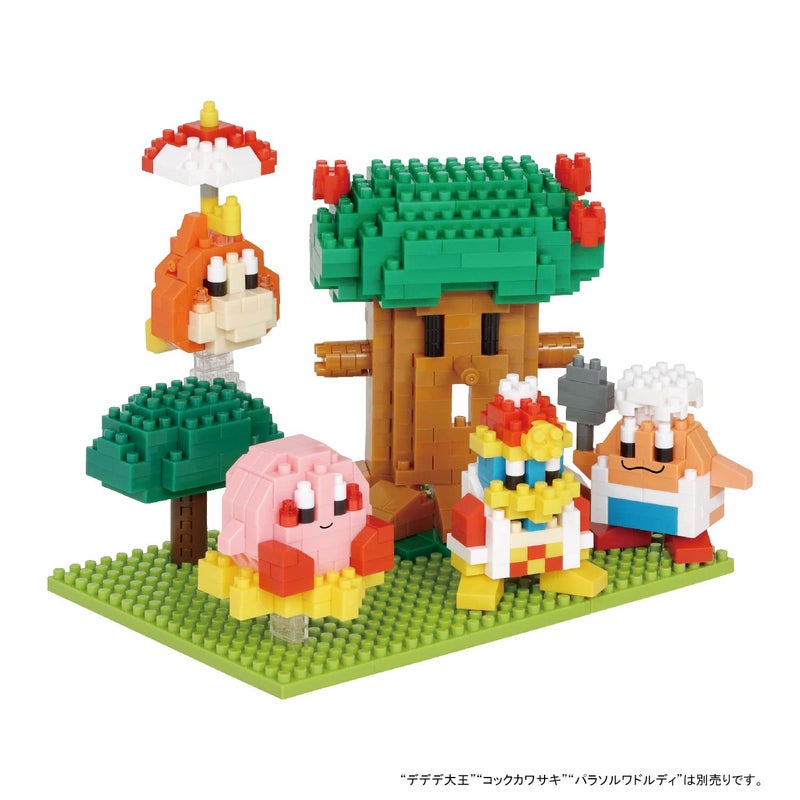 nanoblock - Kirby Dream Land, Sights to See Collection Series - Image 3