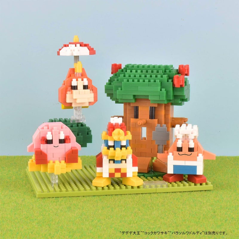 nanoblock - Kirby Dream Land, Sights to See Collection Series - Image 5