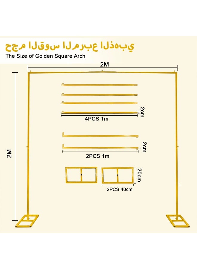 الترجمة: مجموعة قوس البالون، قوس معدني مزود بقاعدتين، إطار قوسي ذهبي للديكور الداخلي والخارجي لحفلات الاستحمام الطفل، أعياد الميلاد، الذكرى السنوية، الزفاف، التخرج (لون ذهبي) - Image 5