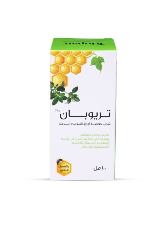 تريوبان شراب 100 مل - Image 1