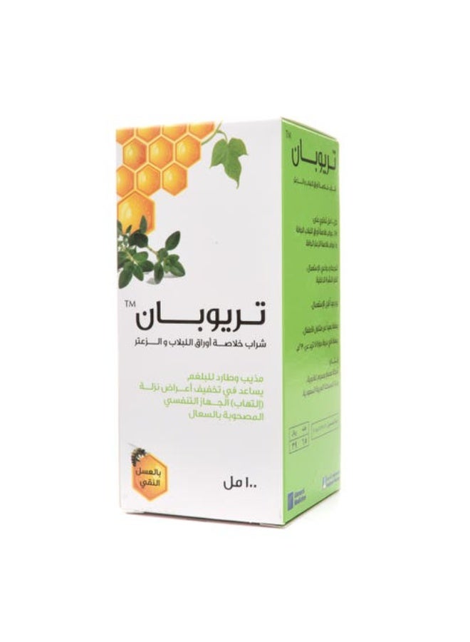 تريوبان شراب 100 مل - Image 2