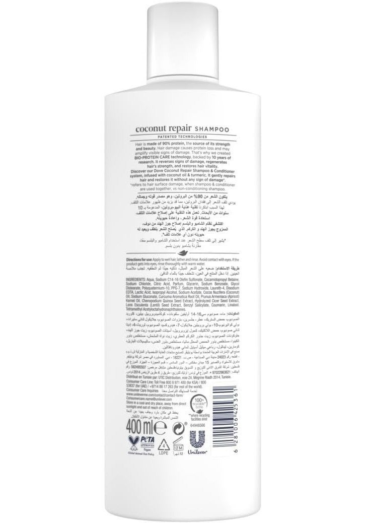 Dove coconut repair DAMAGE EXPERT SULFATE FREE SHAMPOO 400 ml - Image 4