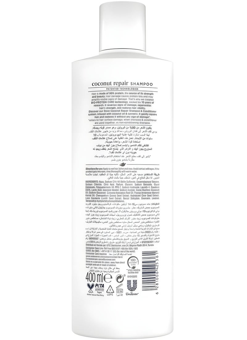 Dove coconut repair DAMAGE EXPERT SULFATE FREE SHAMPOO 400 ml - Image 2