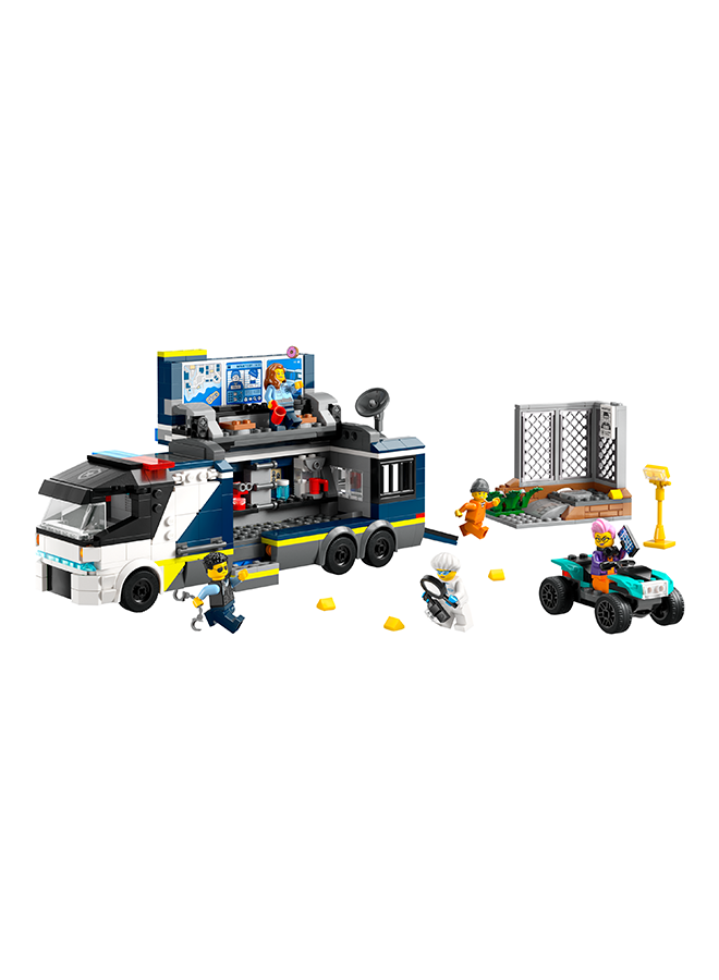 ليغو لعبة شاحنة المختبر الجنائي المتنقل للشرطة 60418 من LEGO® City