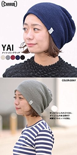 CHARM Mens Cooling Summer Beanie - Womens Crochet Knit Hat Light Breathable Mesh Grey - Image 2