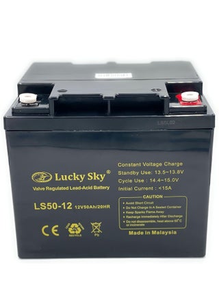 12V 50Ah
