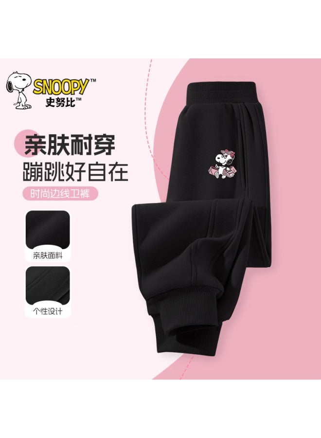 Snoopy Girls' Kids Pants Spring Autumn  New Children's Spring Sports Casual Stylish Sweatpants