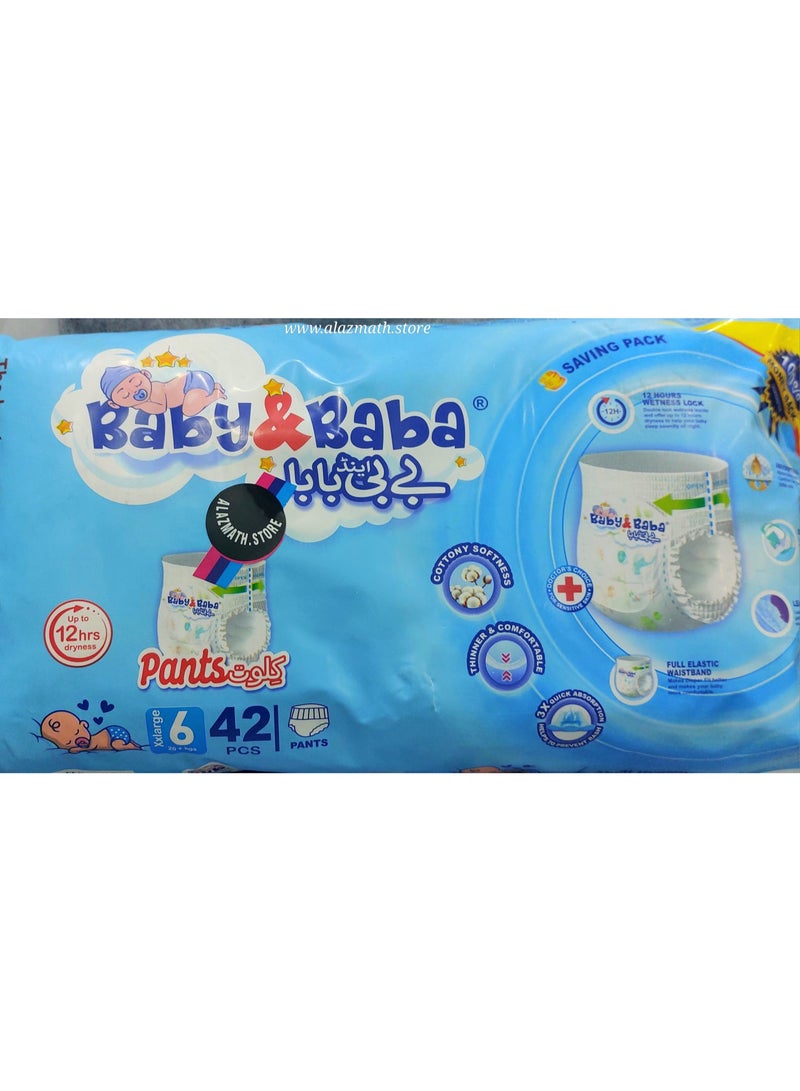 ALAZMATH.STORE Baby & Baba Diaper Pants By ALAZMATH.STORE - SIZE 6 - 42 Pants - Image 1