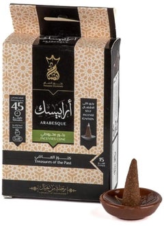 Ansaam Incenses Ansam Arabesque Incense 15 Cones Super Quality 