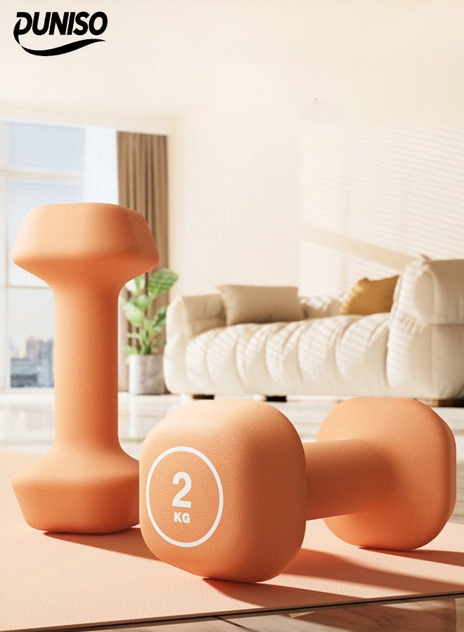 DUNISO A Pair of Mini Dumbbells，Ladies' Fitness Dumbbells，Portable and Practical，Sturdy and Durable，Used for Exercise, Muscle Building, Arm Slimming，1KG Each,Orange - Image 1