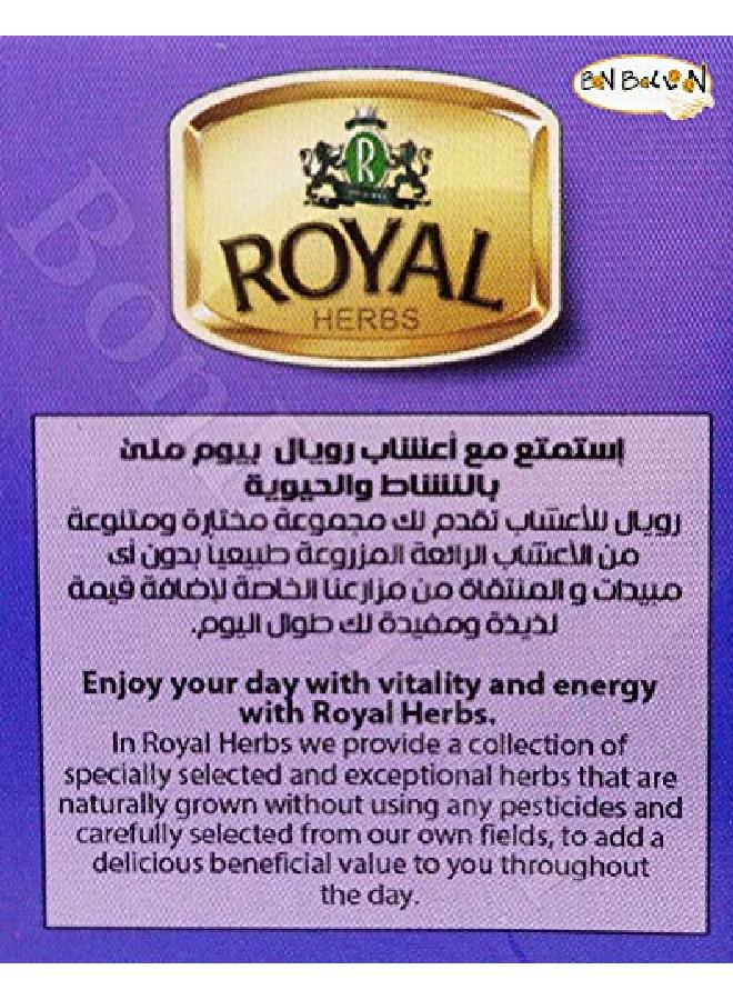 bonballoon Royal Tea Egyptian Marjoram Tea Bags Organic Natural Flavor Herbal Flower No Caffeine No Artificial Flavors No Additives Traditional Spice 80 Tea Bags - Image 3