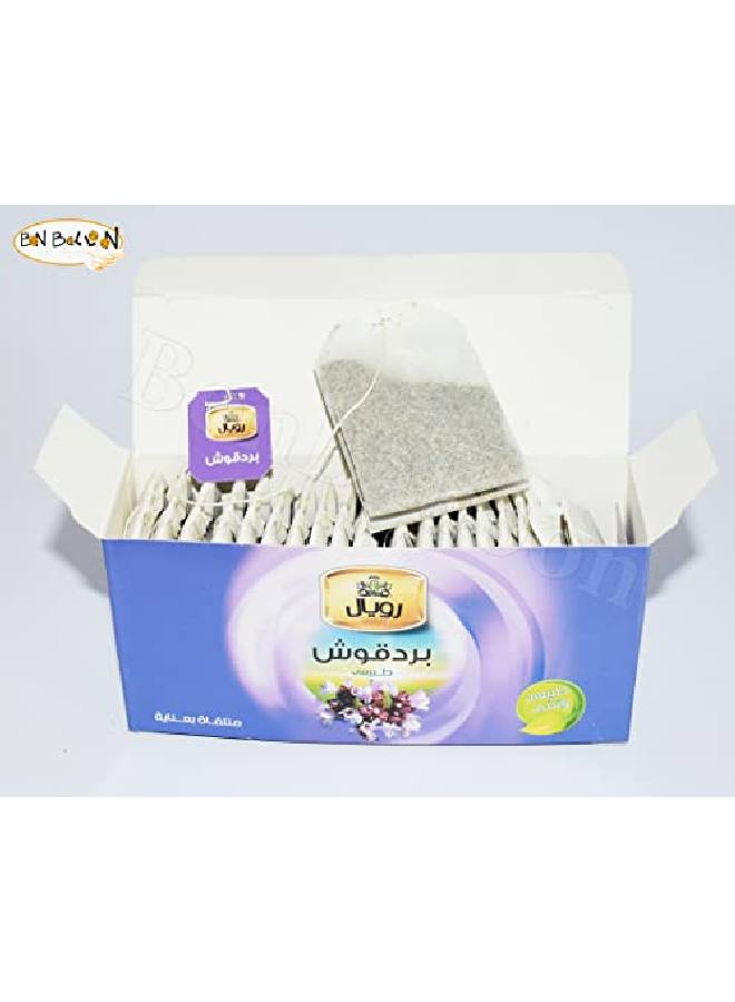 bonballoon Royal Tea Egyptian Marjoram Tea Bags Organic Natural Flavor Herbal Flower No Caffeine No Artificial Flavors No Additives Traditional Spice 80 Tea Bags - Image 5