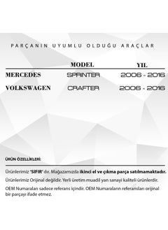 Alpha Auto Part إطار خلفي زاوي لمرسيدس سبرينتر، فولكس فاجن كرافتنر  - Image 2