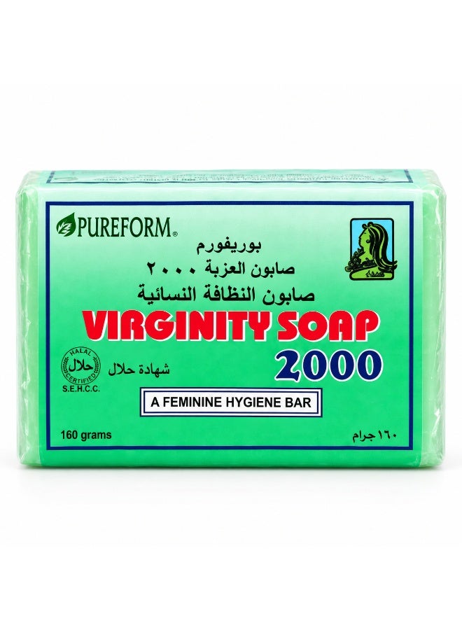 بيورفورم صابون النظافة النسائية 2000 – 160 جم - Image 1