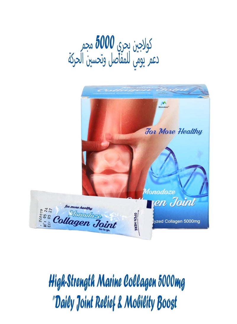 Monodoze Collagen Joint 5000mg Drinkable – 30 Liquid Sachets | Fast Absorption | Joint Pain Relief, Cartilage Support & Mobility Boost | Marine Collagen - Image 2