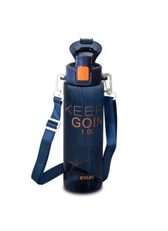 EYUN Keep going sports water bottle plastic leak proof unisex for gym office outdoor school with strap 1 l blue  - Image 1
