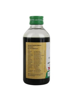 VAIDYARATNAM VAIDYARATNAM Kayathirumeni Thailam with Free Pachak Methi, Multi, Standard, 200 ml  - Image 4