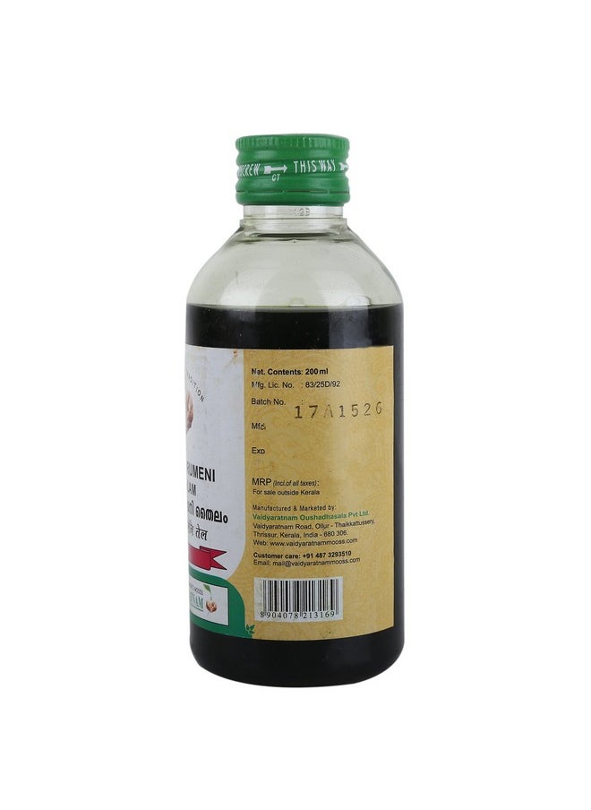 VAIDYARATNAM - VAIDYARATNAM Kayathirumeni Thailam with Free Pachak Methi, Multi, Standard, 200 ml - Image 1