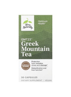 Terry Naturally Terry Naturally, Greek Mountain Tea, 500 mg, 30 Capsules  - Image 1