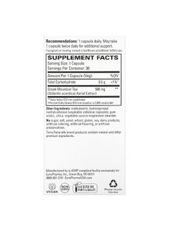 Terry Naturally Terry Naturally, Greek Mountain Tea, 500 mg, 30 Capsules  - Image 2