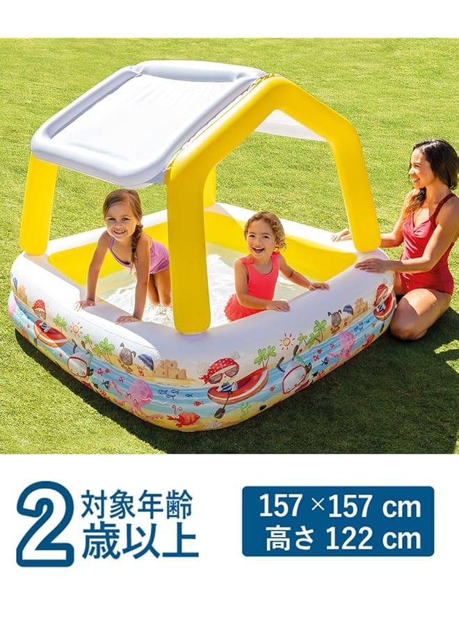 INTEX Inflatable Pool For Children/Baby Covered With Removable Sun Shade 157 X 157 X 122 Cm - Image 2
