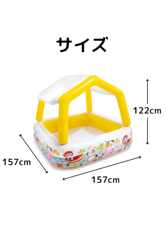 INTEX Inflatable Pool For Children/Baby Covered With Removable Sun Shade 157 X 157 X 122 Cm - Image 3