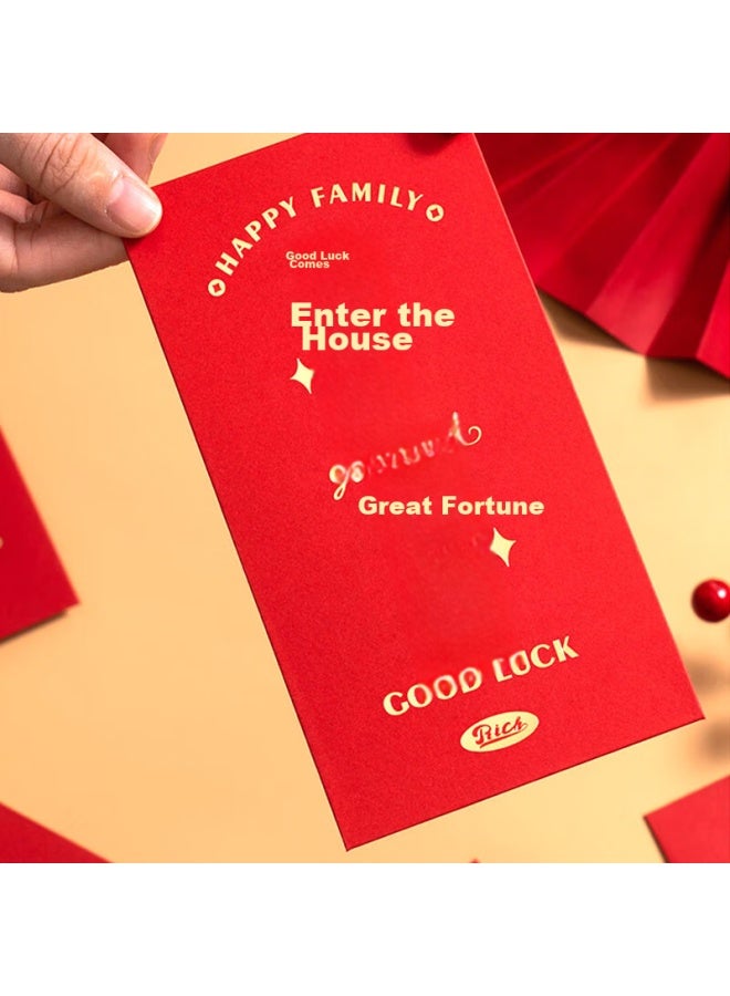 Extreme Space Jidu Kongjian, 10 Housewarming Red Envelopes, Complete Set Of Housewarming Gifts, Moving Gift, Lucky Money Envelope, Warm Home Red Envelope, Moving-in Blessing - Image 5
