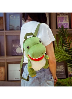 Cute Tyrannosaurus Rex Dinosaur Schoolbag Wallet For Children Elementary School Bags Girls Boys Bookbags - pzsku/Z9F8839FE972E367B18DBZ/45/_/1656138240/5b8f3715-e2d6-488d-b371-521e55115c3a