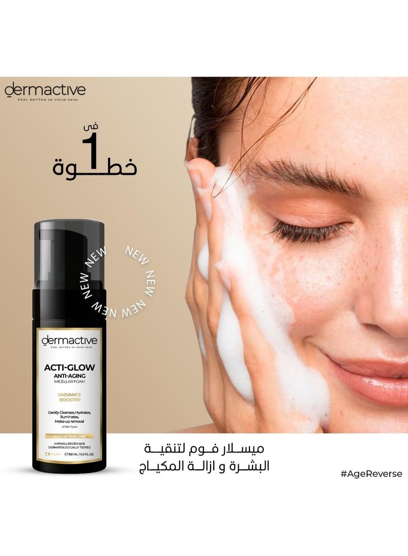 Dermactive Acti- Glow  EDA ACTI-Glow Micellar Foam 150ML, cleanser and makeup removal,For All Skin Types - Image 2