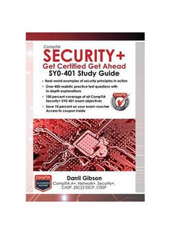 CompTIA Security+ 