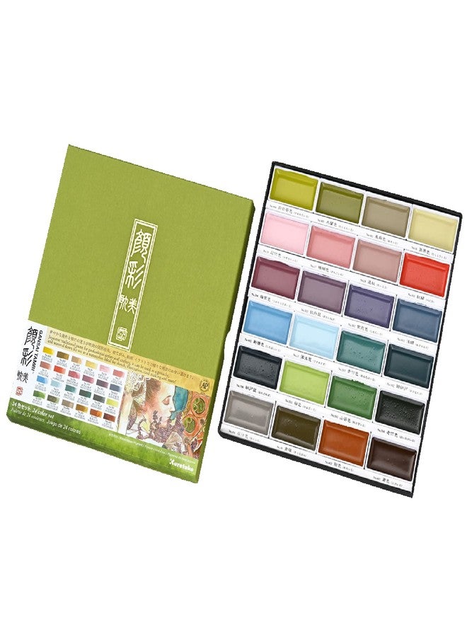 Kuretake Gansai Tambi Watercolor Pans - Set of 24, Art Nouveau - Image 1