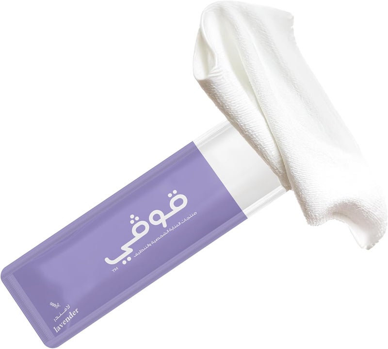 Govyy Lavender Wet Towels 25-Pieces - Image 3