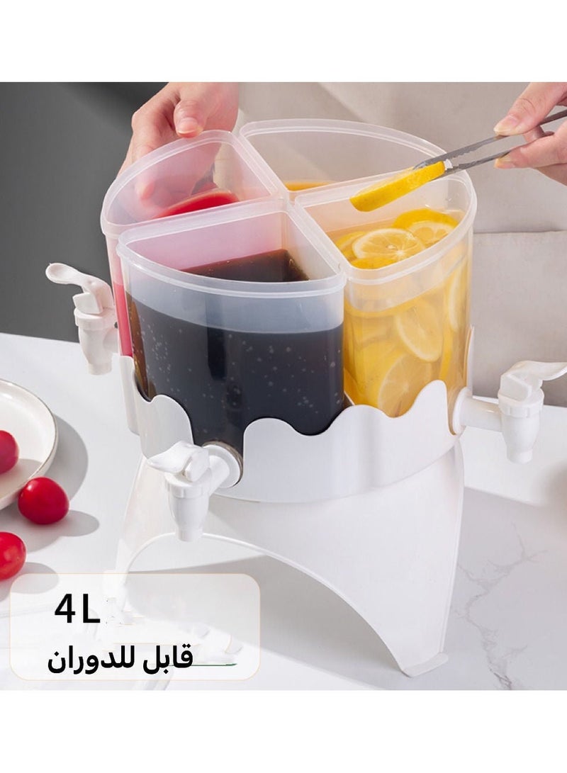 Home 4 in 1 Rotary Cold Kettle 4L Built-in Faucet Removable Rotary Refrigerator Homemade Beverage Water Dispenser Fruit Tea Coffee Maker can be used for outdoor parties and family gatherings - Image 1