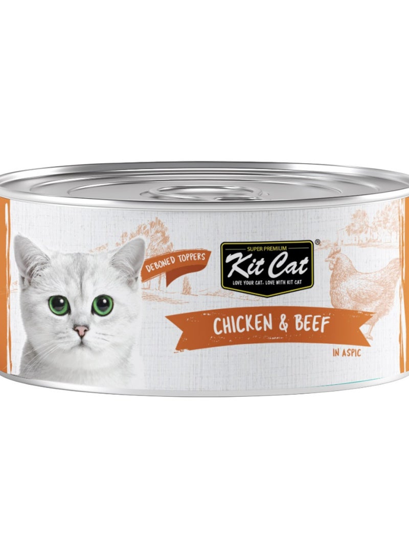 كيت كات دجاج ولحم بقري منزوع العظم 80 جرام (عبوة من 4 قطع)