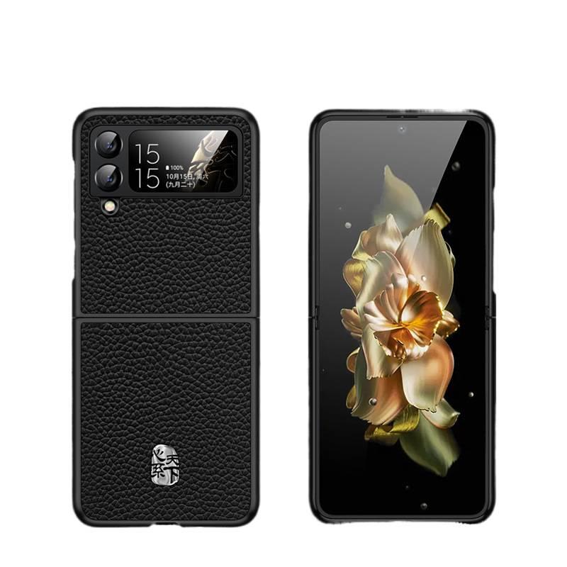 غطاء واقي | مقاوم للصدمات لـ Samsung Galaxy Z Fold 5 | حماية من السقوط | مقاوم لبصمات الأصابع | أسود - Image 1