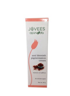 Herbal Anti Blemish Pigmentation Cream With The Essence Of Saffron Reduces Dark Spots Pigmentation & Blemish For All Skin Types 60Gm