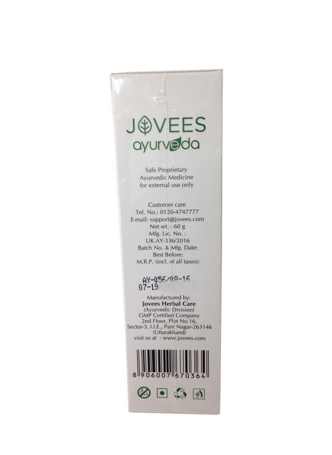 Jovees - Herbal Anti Blemish Pigmentation Cream With The Essence Of Saffron Reduces Dark Spots Pigmentation & Blemish For All Skin Types 60Gm - Image 1